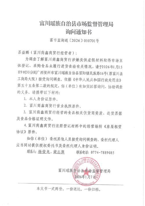 江西省赣州市疫情最新实数据_2021年江西赣州疫情最新消息通知