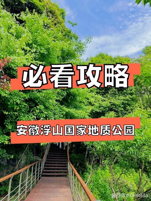 专家:山西省临汾市浮山县每年或现多个感染高峰:山西临汾浮山好不好
