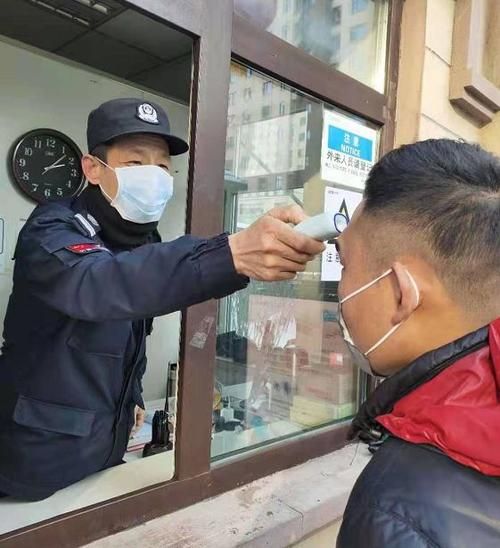  最新疫情临床宽城区:长春市宽城区疫情等级