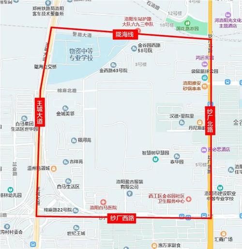 查找最新疫情西工区/西工区疫情防控
