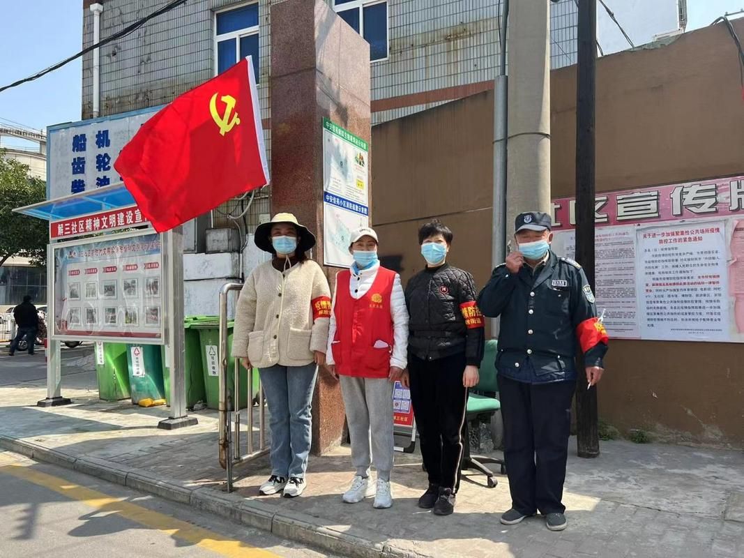 龙子湖区疫情最新消息(龙子湖区疫情最新消息通知)