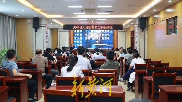 无棣县有什么疫情地区:无棣县最新疫情