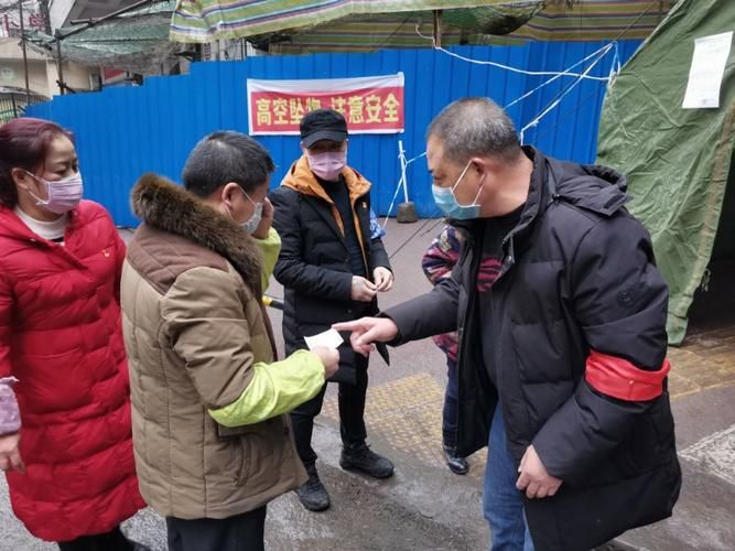 四川泸州叙永县疫情还在新增吗今天/四川省泸州市叙永县属于哪个区