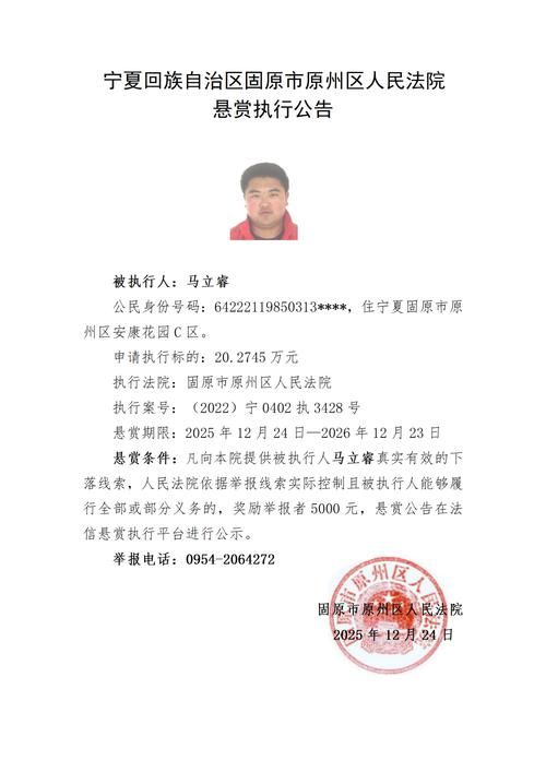解读固阳县疫情最新消息_固阳县百度百科