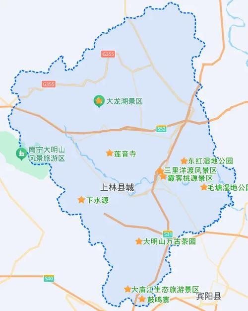 上林县地区有没有发现疫情_上林县地区有没有发现疫情的地方