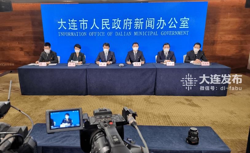  辽宁大连普兰店区疫情最新情报:大连普兰店回应