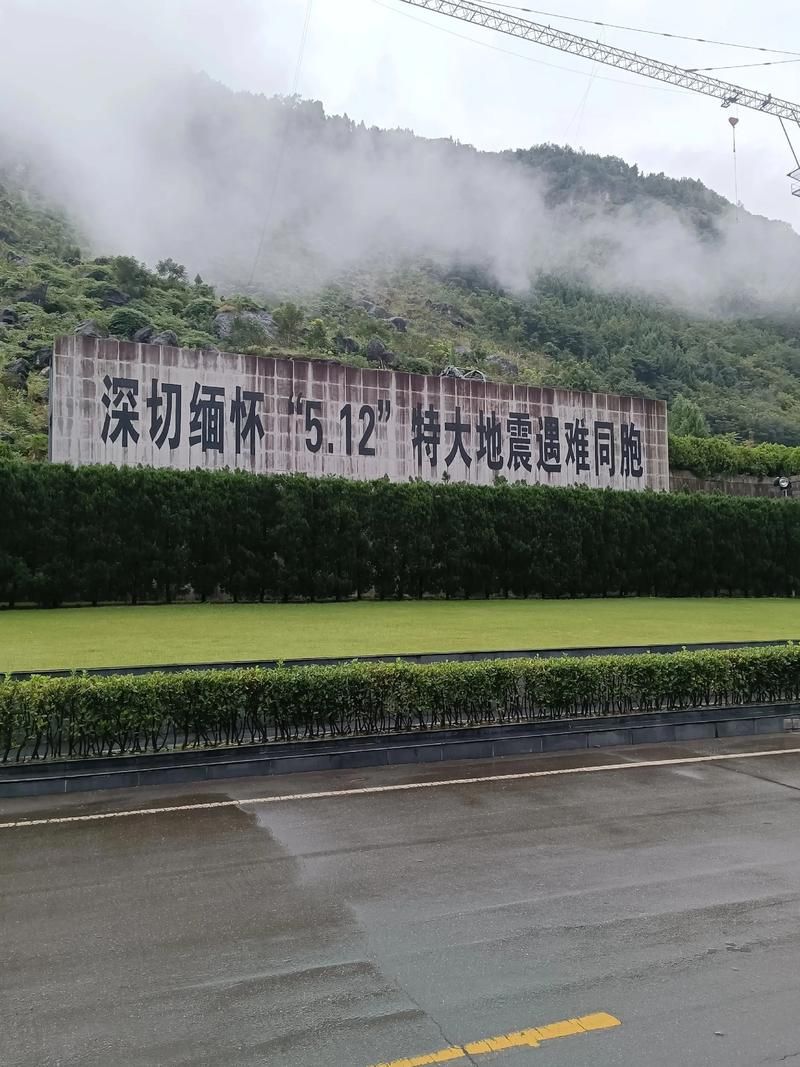 【北川羌族自治县管控区区死亡病例详情,北川县疫情】