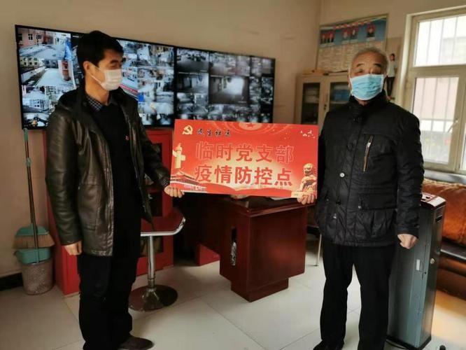 新增疫情关注陕西榆林定边县_新增疫情关注陕西榆林定边县疫情情况