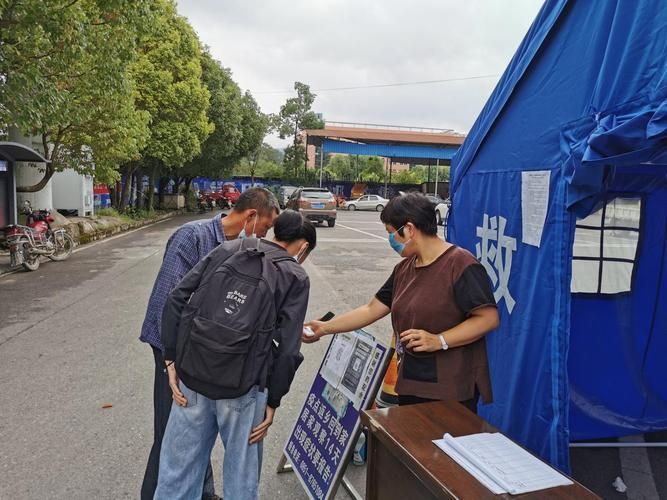 息烽县新增阳性感染者8例,均在甘肃省天水市秦州区/息烽县疫情最新消息