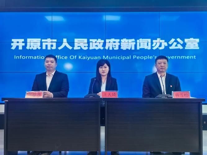 内蒙古自治区通辽市通辽经济技术开发区疫情还在新增吗今天(通辽开发区最新消息)