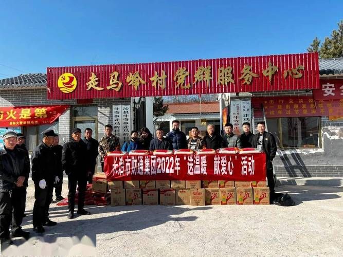 山西省长治市沁县有什么疫情地区_沁县属于长治吗