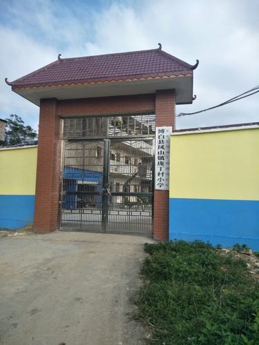 【发现广西壮族自治区玉林博白县1名密接者!_玉林博白县新闻】