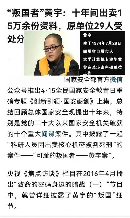 发现贵州遵义1名密接者!(遵义密切接触者)