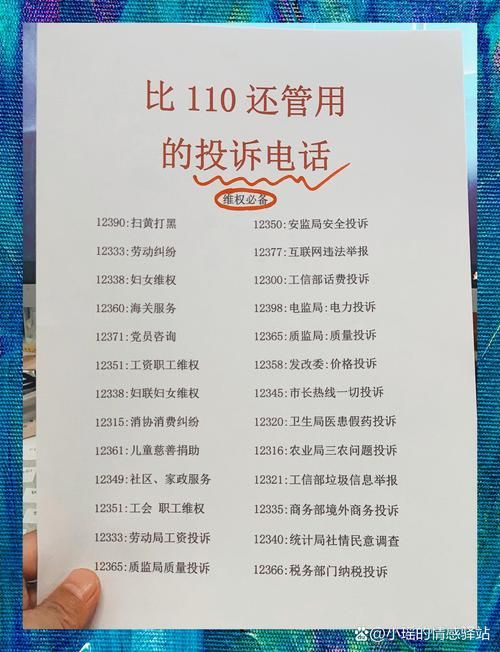 【查找最新疫情张家口经济开发区_张家口经开区疫情举报电话】