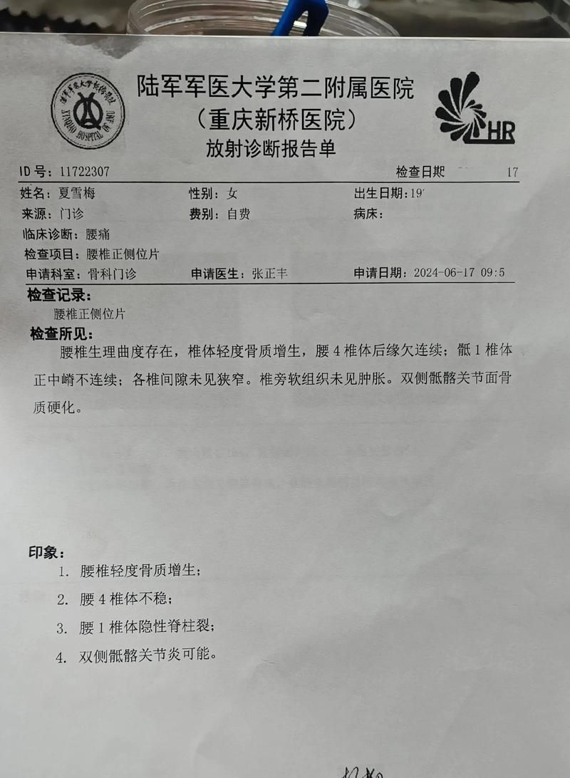 云南临沧永德县现有死亡病例20例/云南省临沧永德县