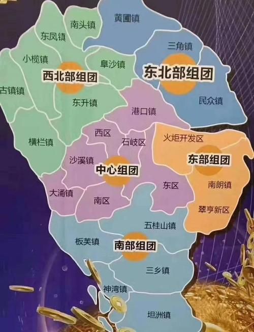 广东省中山市疫情防控中风险地区/中山市疫情区域