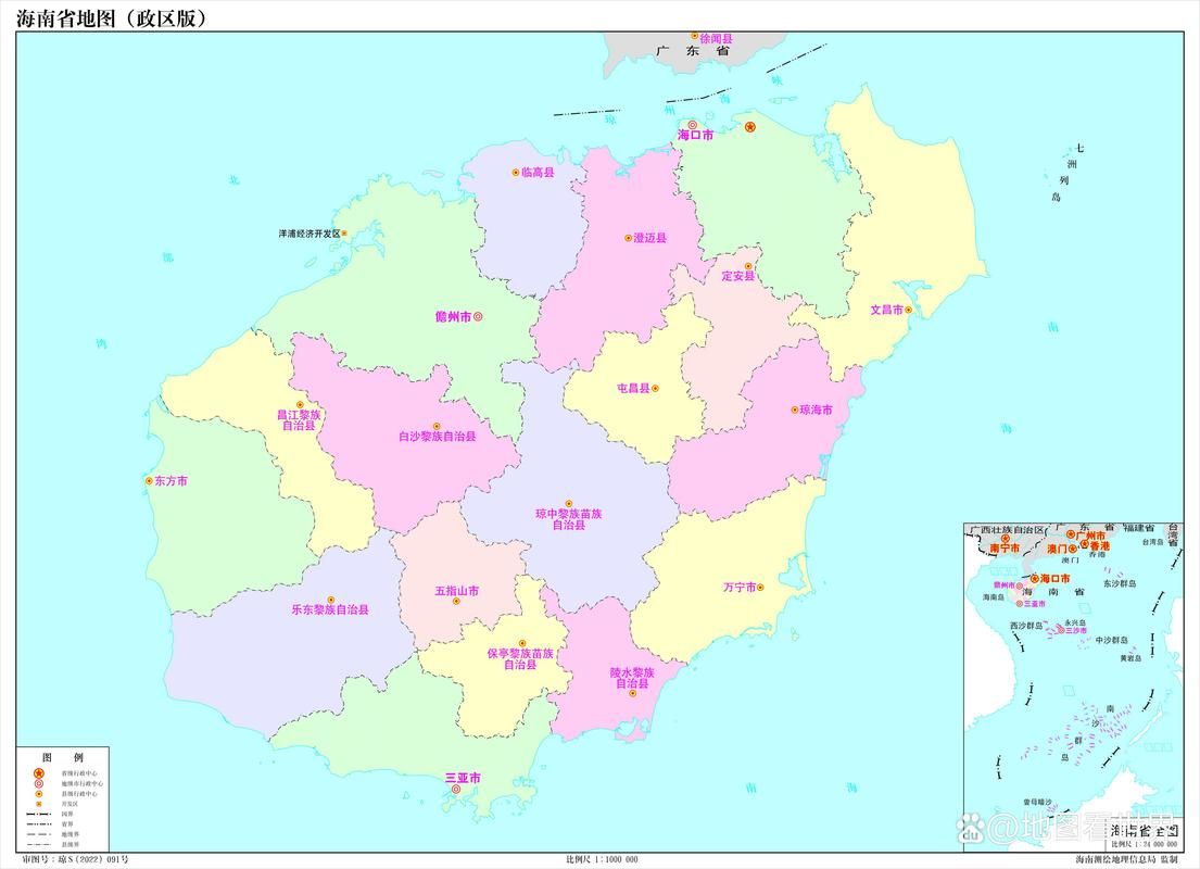 海南省省直辖县级行政区划澄迈县疫情严重吗_海南澄迈县冠状肺炎患者情况