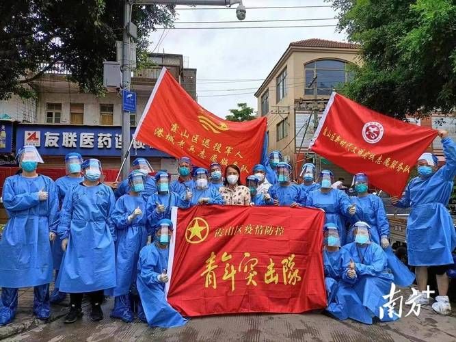 【霞山区阳性感染者已反弹7地_霞山kb】