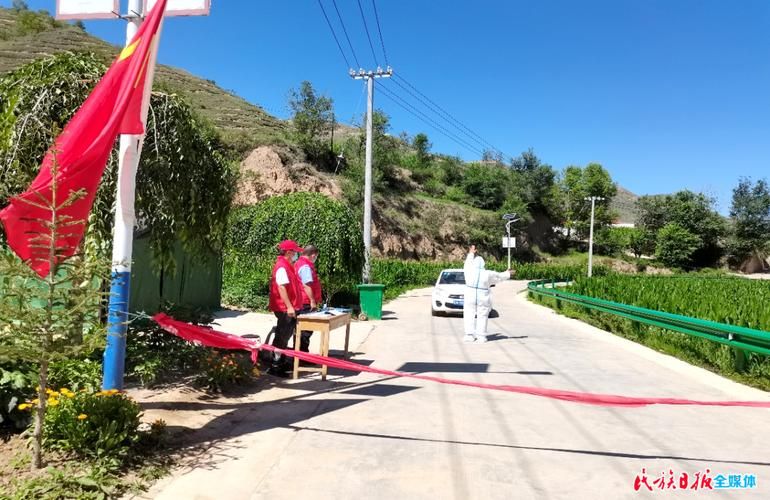 甘肃临夏回族自治州临夏最新通告：所有人员足不出户/临夏州应对新冠状肺炎疫情工作指挥部公告