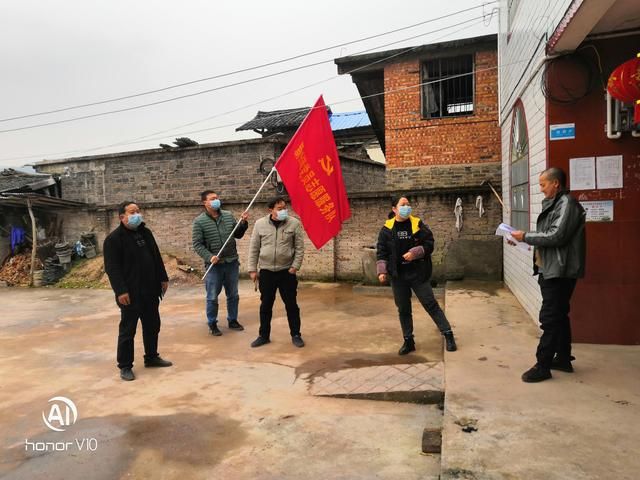  新州镇哪里地区有疫情了呢:新州镇属于哪个县