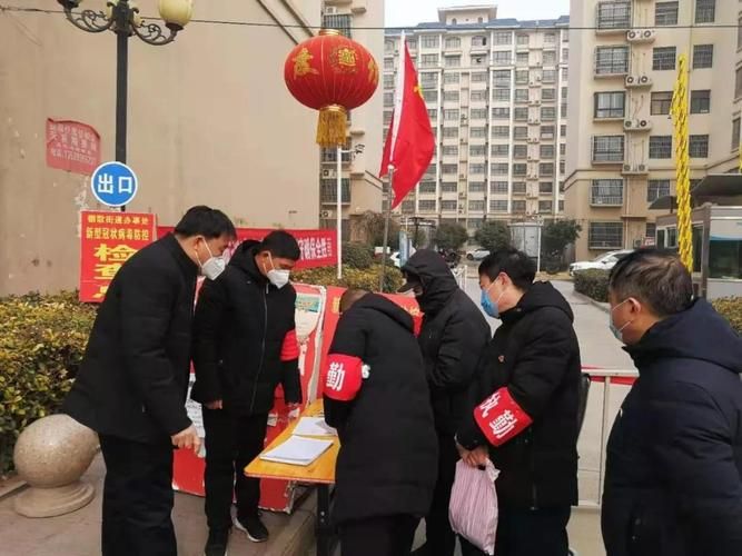 淇县有什么疫情地区(淇县疫情通报)