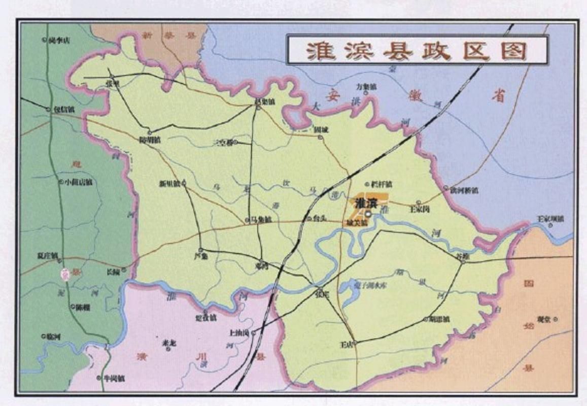 【河南省信阳市淮滨县最新通告：所有人员管控区_河南省信阳市淮滨县属于哪个区】