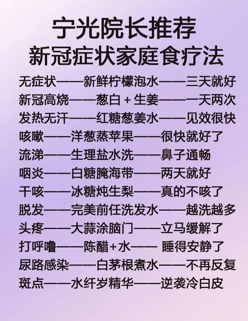  疫情分布图最新江夏区:江夏疫情图分布图