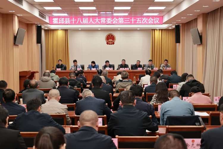 霍邱县新增疫情关注(霍邱疫情通报)