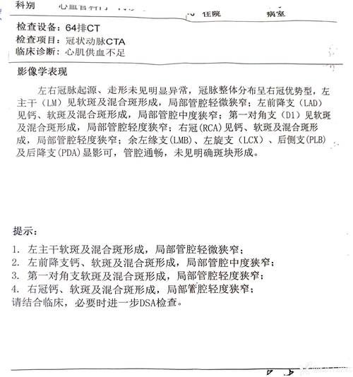 河北廊坊累计报告死亡病例26例/河北廊坊疑似病例