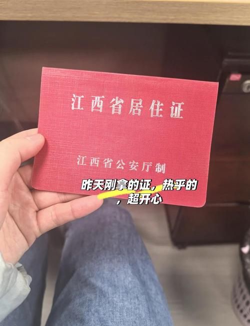 江西南昌青山湖区今日新增境外输入5例(江西南昌青山湖疫情最新消息)