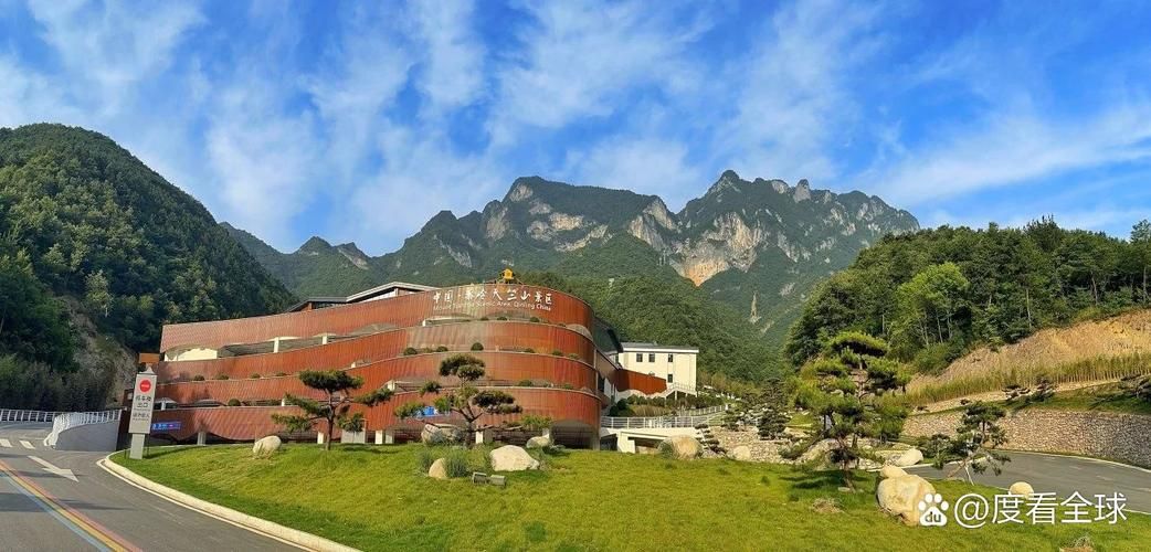 【陕西省商洛市山阳县中高风险地区疫情_陕西省商洛市山阳县的地形图】