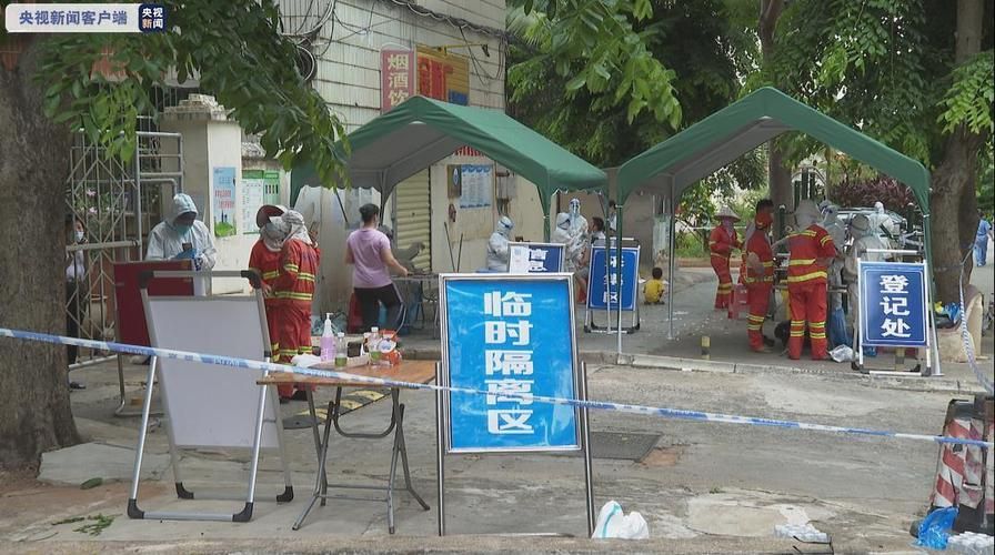 红河哈尼族彝族自治州近1天重症疫情通报:红河哈尼族彝族自治州疫情怎么样