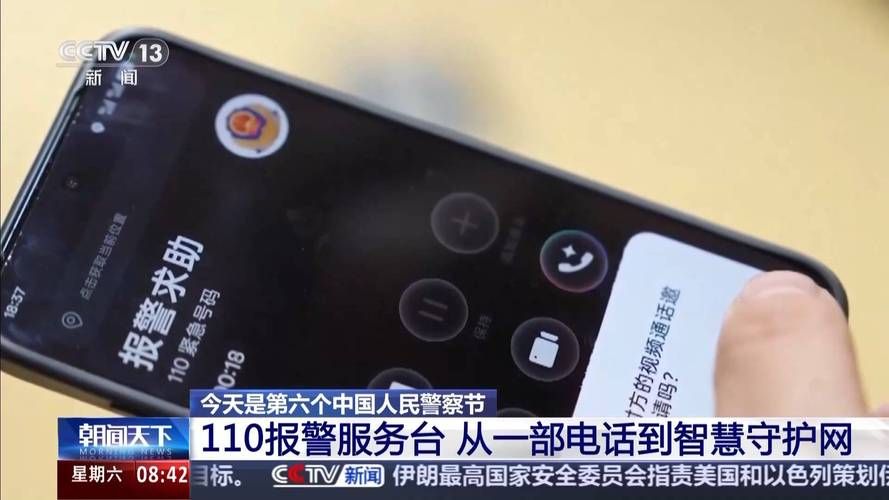 疫情防控中风险地区广东梅州五华县_梅州五华疫情防控中心电话