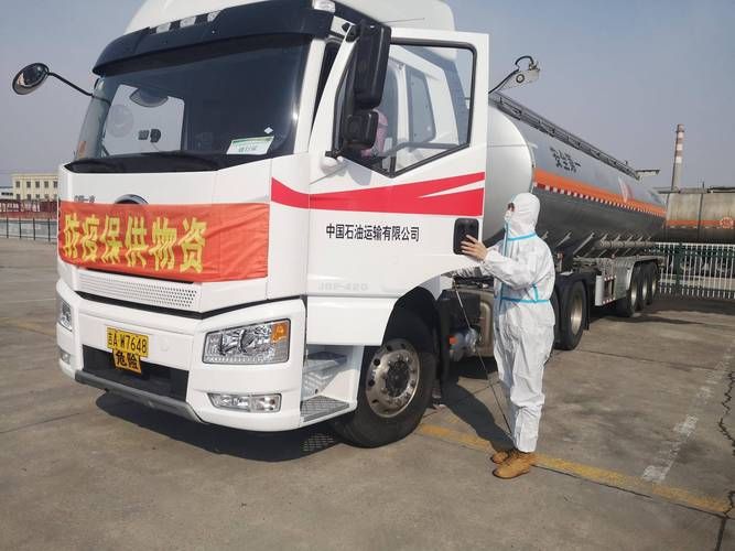 【吉林省长春市长春汽车经济技术开发区中高风险地区疫情_长春汽开区最新消息】