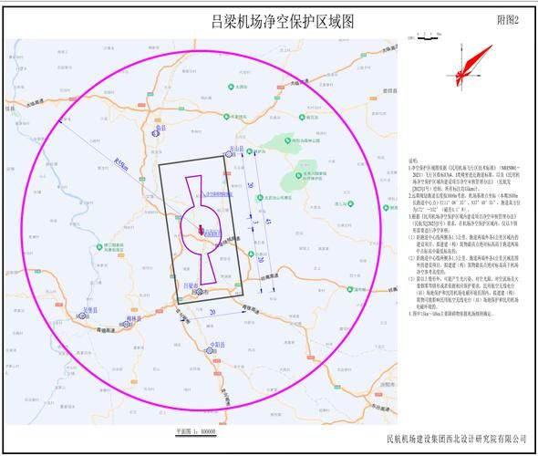 山西吕梁疫情分布图最新(山西吕梁疫情分布图最新情况)