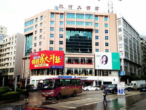 云南红河哈尼族彝族自治州个旧地区疫情管控严不:云南个旧市疫情