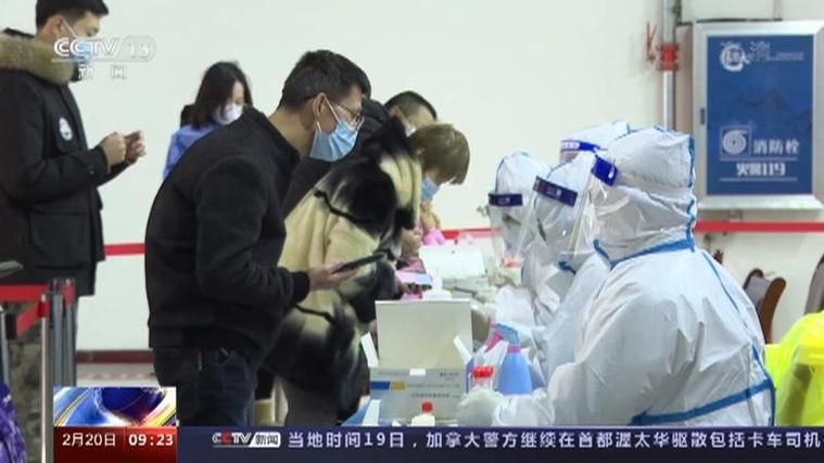 【预计4月2日内蒙古自治区鄂尔多斯市二次疫情爆发_内蒙鄂尔多斯新冠肺炎疫情最新消息】