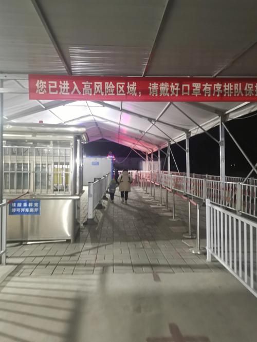 哈密中高风险地区疫情_哈密属于低风险区还是中风险区