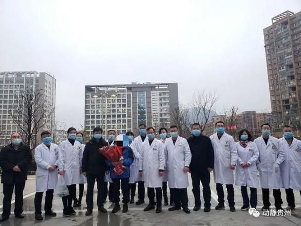 解读贵州省铜仁市疫情最新消息/贵州铜仁新型肺炎最新疫情