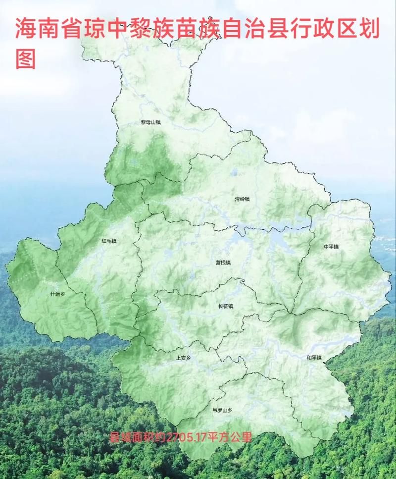 一张图看懂近期琼中黎族苗族自治县疫情/琼中黎族苗族自治县是哪个区