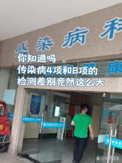  河南省三门峡市湖滨区今日无新增无症状感染者:三门峡市湖滨区新冠肺炎疫情防控指挥部