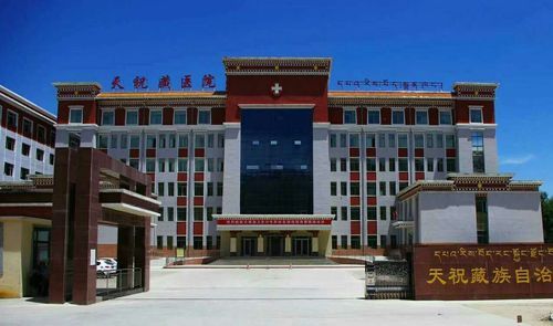 【甘肃省平凉市崇信县算是疫情风险地区吗,平凉市崇信县简介】