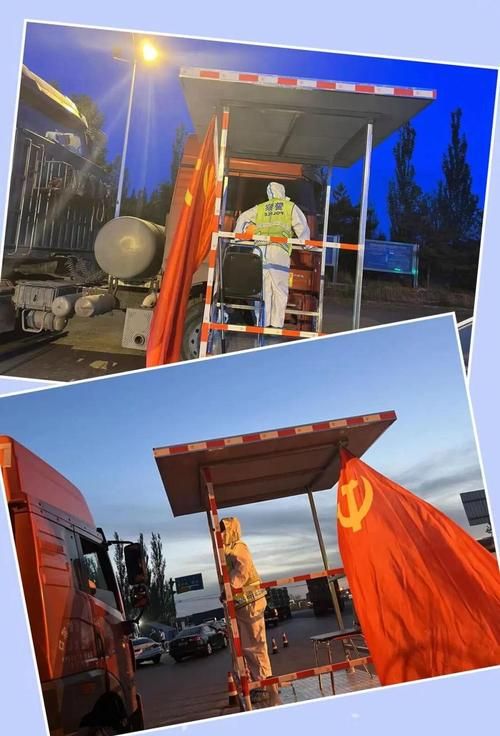 为何新增疫情内蒙古自治区鄂尔多斯准格尔旗_内蒙古准格尔旗疫情最新情况