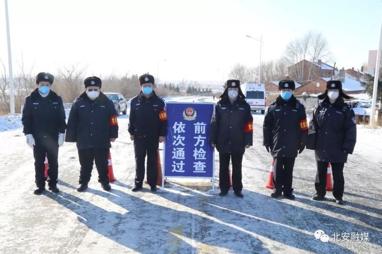 北安地区疫情管控严不/北安疫情怎么样