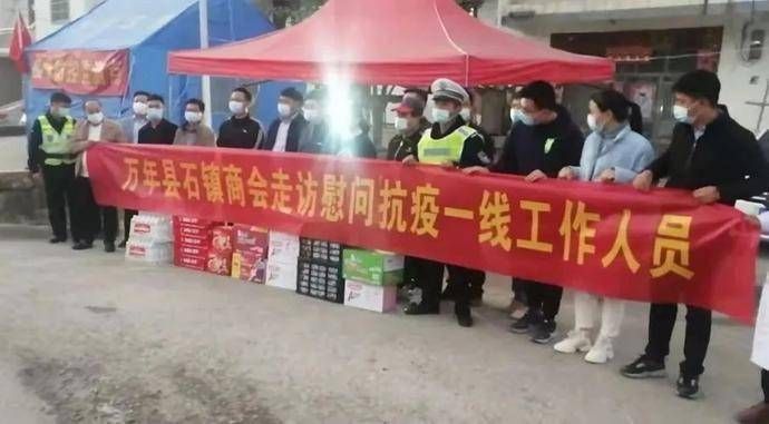 疫情最新报告万年县新闻/疫情最新报告万年县新闻发布会