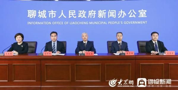 山东聊城高唐县疫情最新消息/山东聊城高唐县疫情最新消息通知