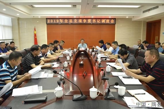 【湖南省益阳市南县足不出户区重症详情,益阳市南县在哪】