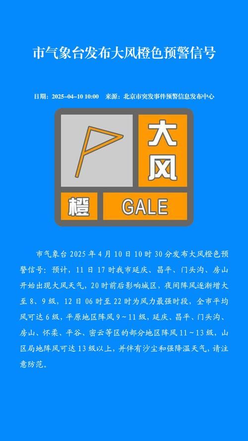 【山东济宁汶上县最新疫情进展信息_济宁汶上疫情新增】