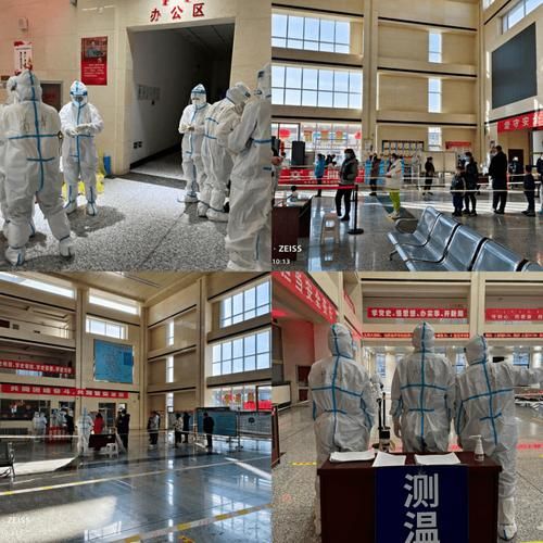 固阳县疫情静默最新消息/固阳县政府网最新公告