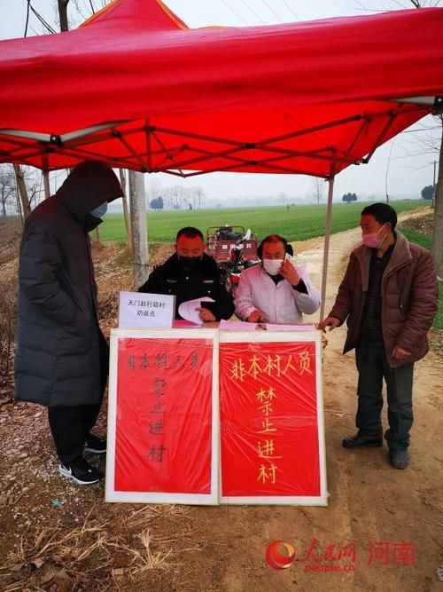 疫情视频最新柘城县_柘城确诊一例